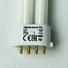 Osram lysstofrør med 2G7 sokkel til køleskab. Kan bruges i anden sammenhæng.